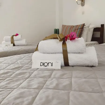 Dioni Hotel Kamari (Santorini)